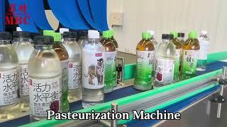 China MBC Good/Factory Price Bottles Tunnel Pasteurization Machine With Lifetime Service