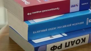 Капитальные и некапитальные постройки. Понятие самострой. Слово юристу. Выпуск 14