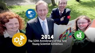 BTYSTE 2020