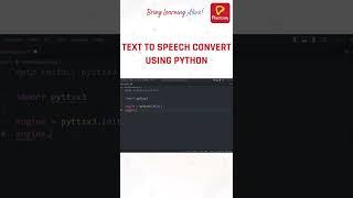 Text to Speech Convert using Python  | Python | Python