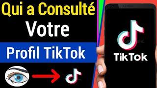 Comment voir qui a consulté votre profil TikTok ||  Qui a visité votre profil TikTok