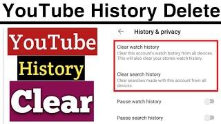 Youtube history delete 2023 || youtube history kaise delete kare || youtube history || Ehsan Tech