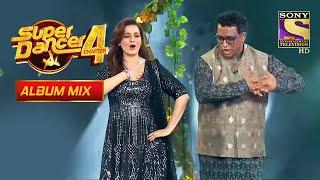 Anurag Basu और Neelam की शानदार Performance | Super Dancer | Album Mix