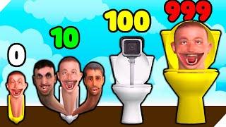 ЭВОЛЮЦИЯ СКИБИДИ ТУАЛЕТА, МАКСИМАЛЬНЫЙ УРОВЕНЬ! Merge Toilet Battle Master