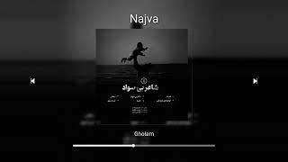 Najva - Gholam ( Official Audio) ( Album Shaer be savad)