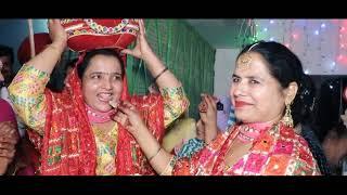 Dilpreet weds Simran I Wedding Ceremony Highlight I C.P. Digital Colour Lab And Studio