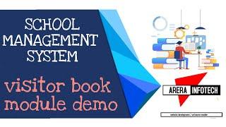 visitor book module demo in school management system