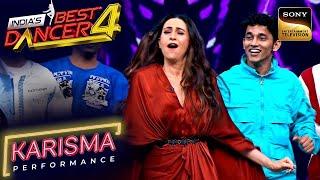 India's Best Dancer S4 | 'Pyar Dilon' पर Karisma के Moves ने लगा दी Stage पर आग| Karisma Performance