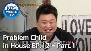 Problem Child in House | 옥탑방의 문제아들 EP.12 - Part.1 [SUB : ENG/2019.01.30]