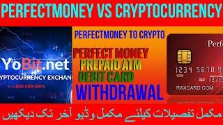 how to withdraw from perfect money To BTC how to create perfect money account To Yobit Exchange