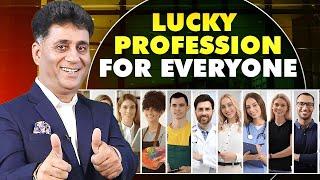 Lucky Profession | Lucky Profession For Mulank 1 to 9 | Numerology | Arviend Sud