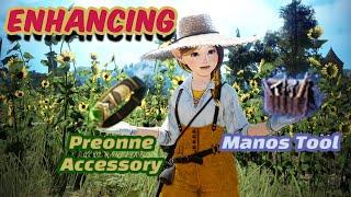 [BDO] Enhancing Preonne Accessory and New Manos Tool 프리오네 액세서리 마노스 도구 강화