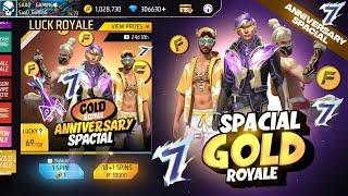 Next Gold Royale Free Fire | Ob 45 Update Top Changes Free Fire | Free Fire New Event | SaaD GaminG