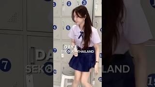 Pindah sekolah di thailand???? Btw tone up clabeau bkin org2 jd pada salfok am kulit aku