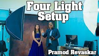 Four Light studio setup for Portrait in Hindi | Pramod Revaskar