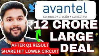 How Big Player take Decisions for Buying Share at Lower Circuit? | Avantel Large Deals at Day Low