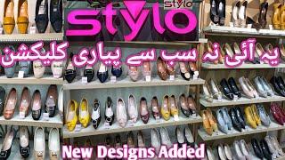 stylo new winter collection 2021|| pumps wejs court shoes heels