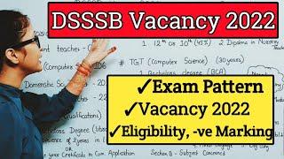 DSSSB Vacancy 2022 | DSSSB Vacancy Notification 2022 | DSSSB Vacancy | DSSSB 2022 |