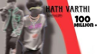 HATH VARTI | @sycpermusics  | Official Hip Hop | 2023