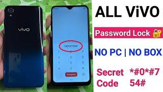 किसी भी Vivo का Pattern Lock या Password Look कैसे तोड़े (Without Pc 2023) Vivo Ka Lock Kaise Tode