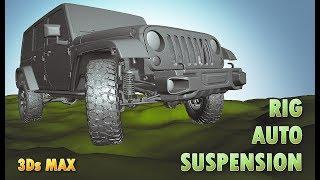 Off-Road Car suspension rig | 3dsMax