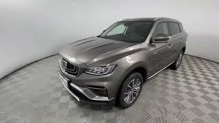 GEELY ATLAS PRO Flagship+ Basalt Grey