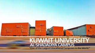 Kuwait New university |Sabah Al-Salem Kuwait University outside views -Malayalam vlog