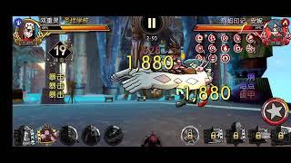 [sgm] how to use double's marquee ability properly.