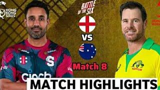 Australia vs England Full Highlights Hong Kong Sixes 2024|AUS VS ENG