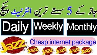 Jazz internet packages 2021 || Jazz internet package daily weekly and monthly package ||