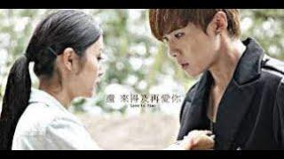 Love in Time ( 2015 ) Episode 8 Eng Sub | Vampire Love Story | Chinese Drama