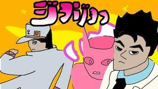 JoJo's Bizarre Adventure Opening 7 - Paint Version