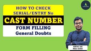 How to Find Caste Serial /Entry Number & Name for NC-OBC , SC, & ST for Form FIlling | AMIYA SIR