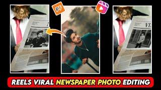 Reels Viral Newspapers Photo Video Editing Tutorial | photofunia business newspaper video editing