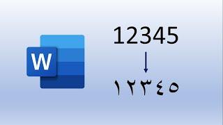 Cara tukar nombor rumi kepada arabic dalam word