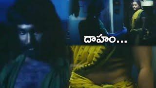 Aadhi Pinisetty Interesting Wistful Scene | Mrugam Movie Scene | Telugu Movie Scenes | Cinima Nagar