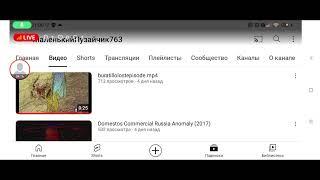 мойэи лучшие: самсам карусельнин, Маленький пузайчик 763, Тоед и илья и Коля #ничего:) 2