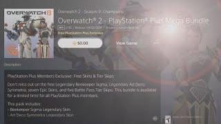 How to Get Overwatch 2 - PlayStation Plus Mega Bundle for FREE | PS Plus Exclusive | PS4 | PS5