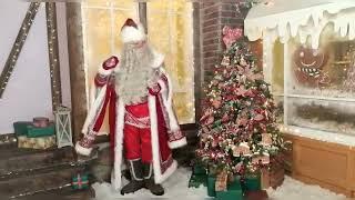 @dedmorozvipnsk Заказ Деда Мороза в Новосибирске заказдедамороза.рф