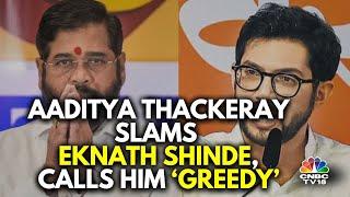 Aaditya Thackeray Lashes Out At Eknath Shinde. He Calls Maharashtra CM Of Being Corrupt | N18V