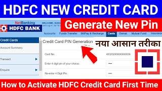 HDFC Credit card pin generation 2024 | How to generate hdfc credit card pin first time,@ssmsmarttech