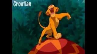 Disney - The lion king - I just can't wait to be king (One line multilanguage, part 1)