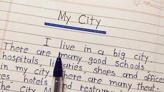 My City || english essay || write essay on my city in english ||