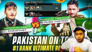 WORLD's RANK 1 ULTIMATE ROYALE PAKISTAN PLAYER HOW BRAND BEST Moments in PUBG Mobile