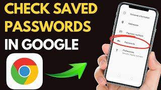 How to Check saved passwords in Google chrome | All apps saved passwords in your mobile || Password