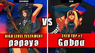 GGST | papaya (Testament) VS Gobou (Zato) | Guilty Gear Strive High level gameplay