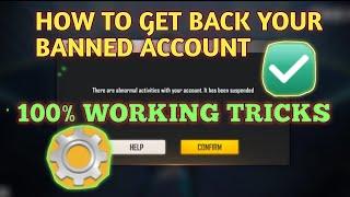 HOW TO UNBANNED FREE FIRE ACCOUNT || GARENA FREE FIRE || GARO
