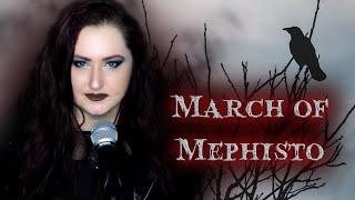 KAMELOT - March of Mephisto | cover by Andra Ariadna