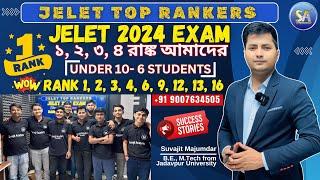 Jelet 2024 Rank 1 Marks | JELET Exam Top 6 Rankers Under 10 | Jelet 2024 Result Top Rank 1 2 3 4 6 9