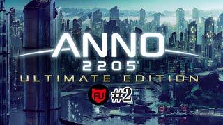 Anno 2205: Ultimate edition || Развитие регионов || #2